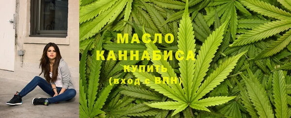 ECSTASY Вязники