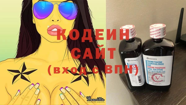 ECSTASY Вязники